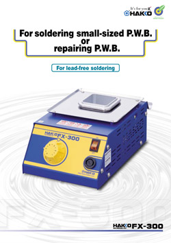 Hakko FX300 SOlder Pot Brochure